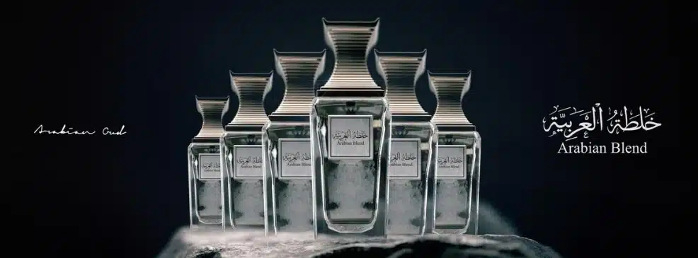 Arabian Oud Coupons