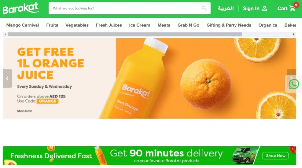 barakat fresh coupon code, barakat fresh coupon, Barakat fresh promo code first order, Barakat fresh promo code free shipping, Barakat first order discount code, barakat fresh dubai, barakat fresh discount code, Barakat Fresh promo code, Barakat Fresh coupons