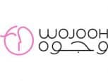 Wojooh coupon - Couponato