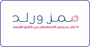 كوبون خصم ممزورلد , كود خصم ممزورلد