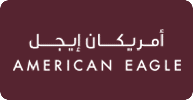 American Eagle promo code, American Eagle coupon