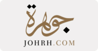 johrh coupon codes - Couponato