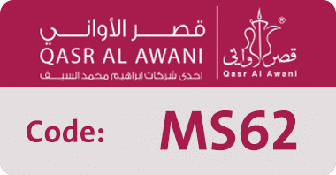 Qasr Al Awani Coupon Codes - Couponato