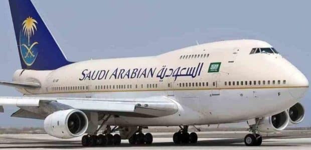 الخطوط الجوية السعودية أسعار التذاكر 2022