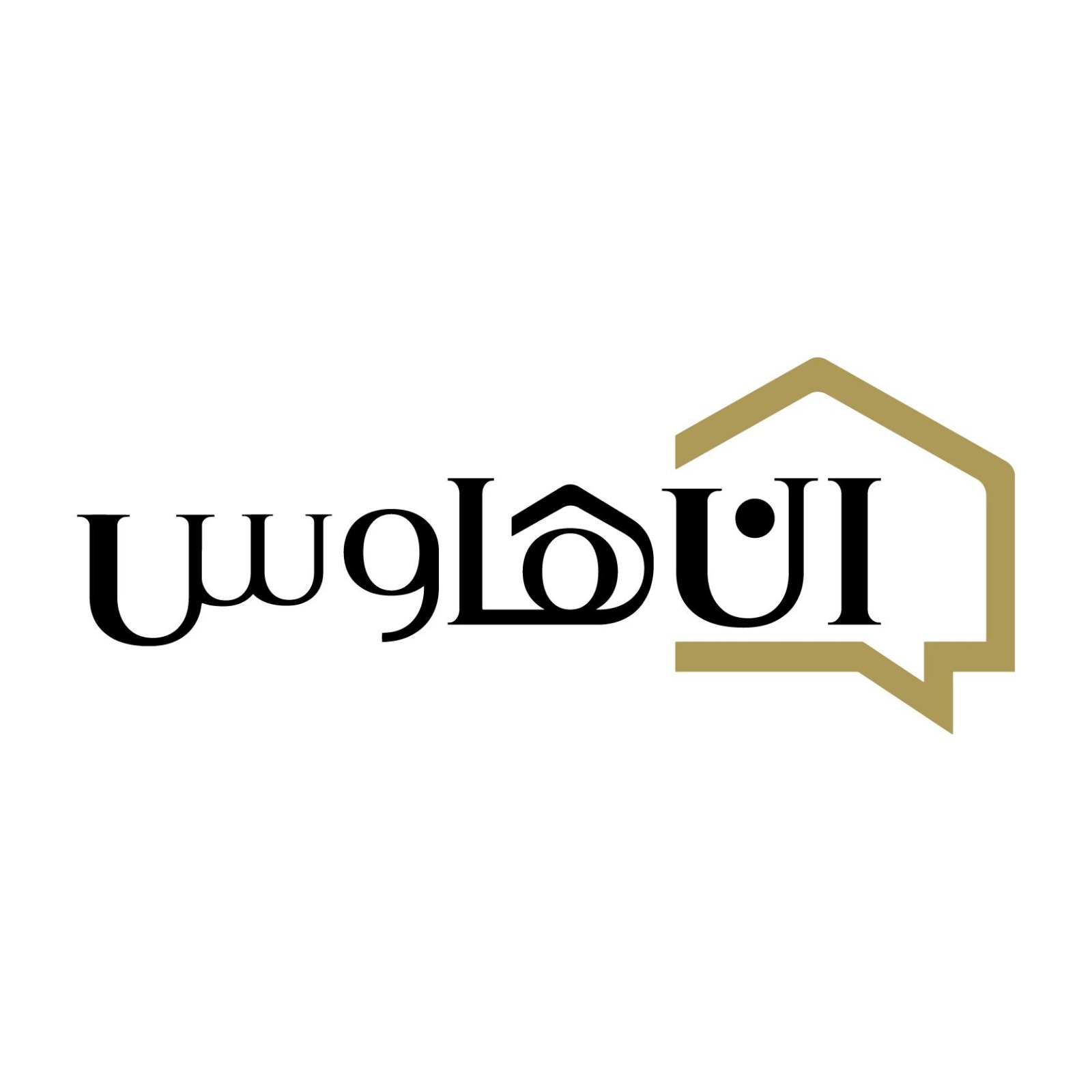 ماهو التاون هاوس